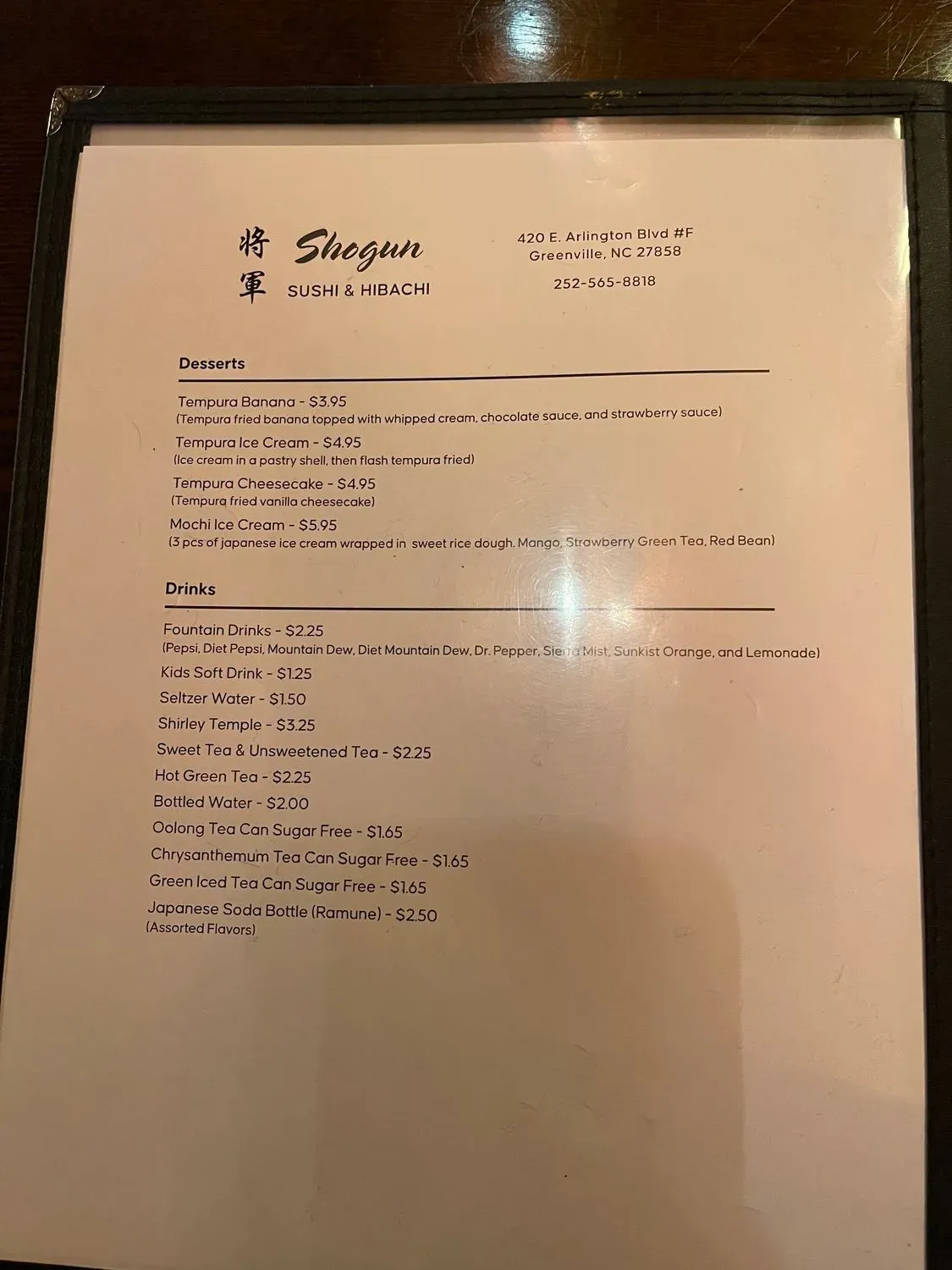 Menu 4