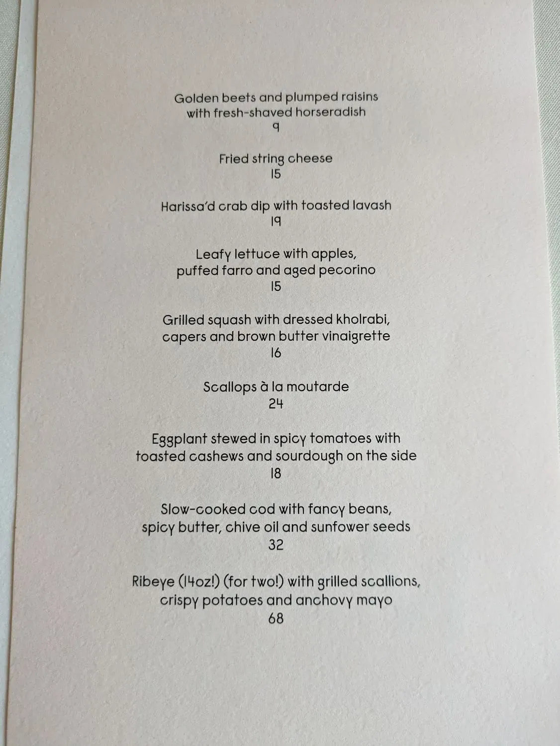 Menu 1