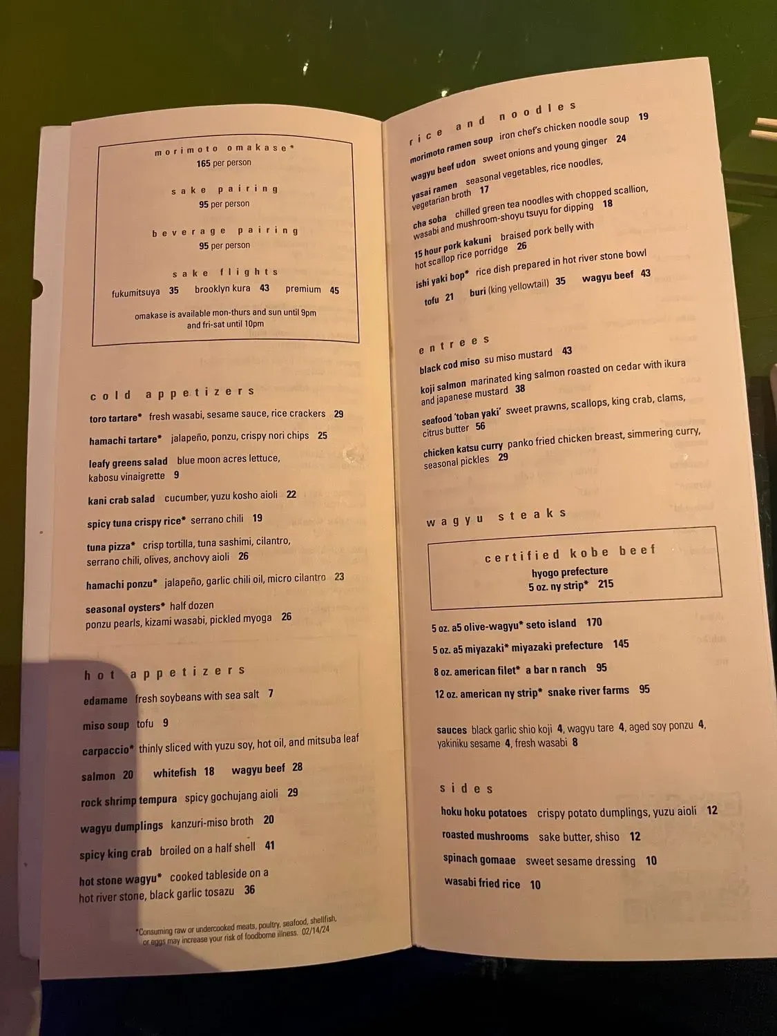 Menu 3