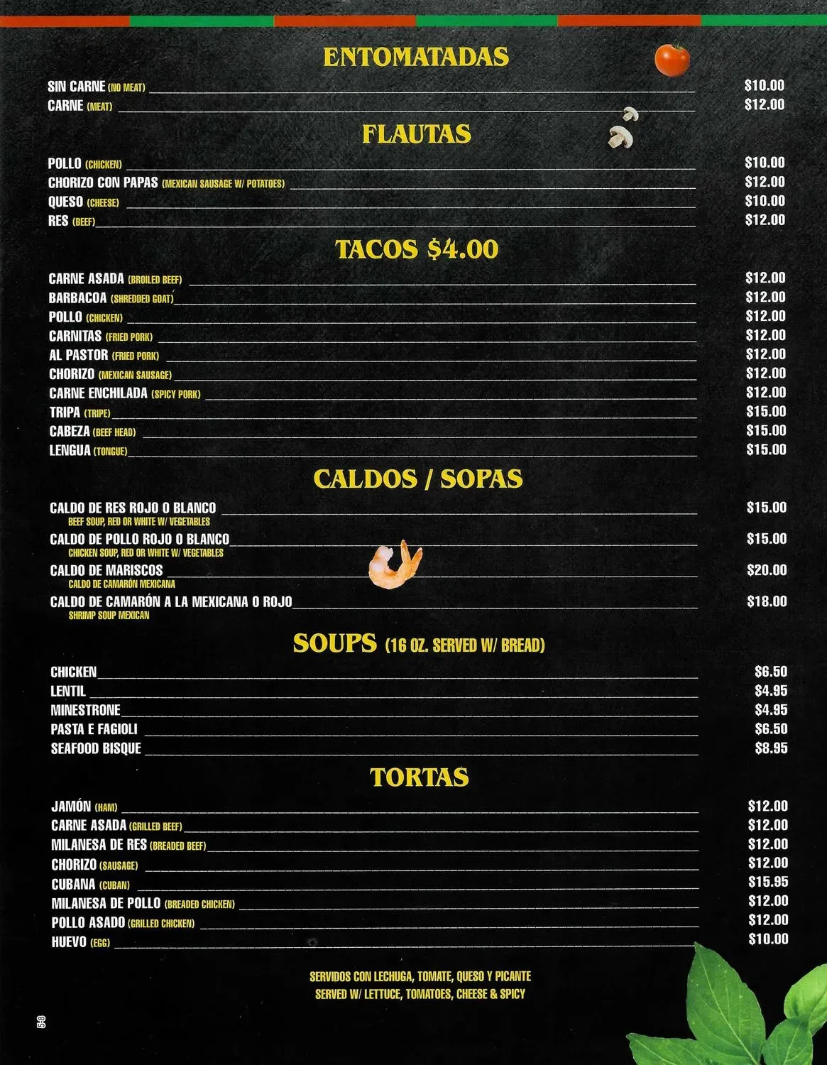 Menu 2