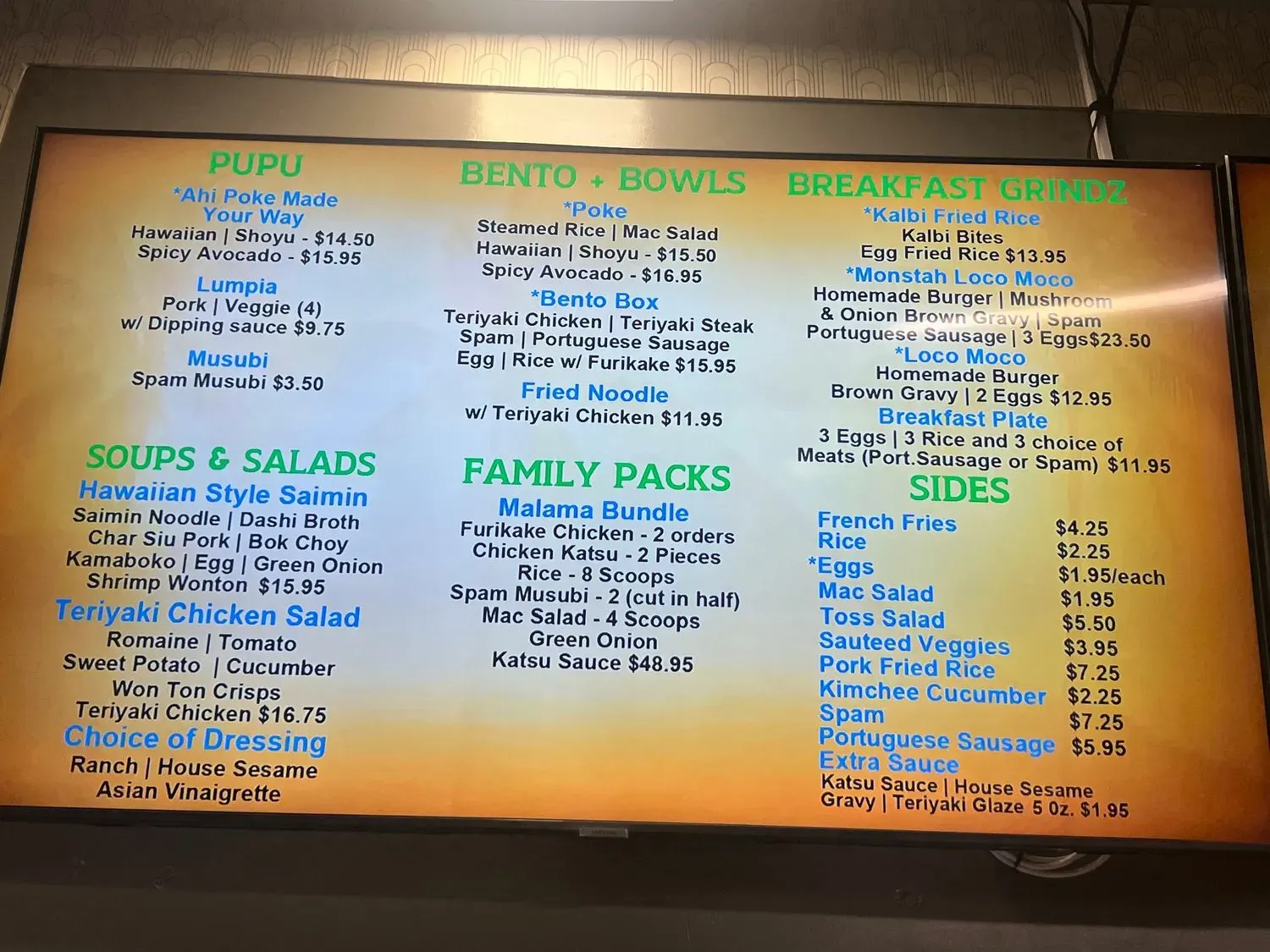 Menu 1