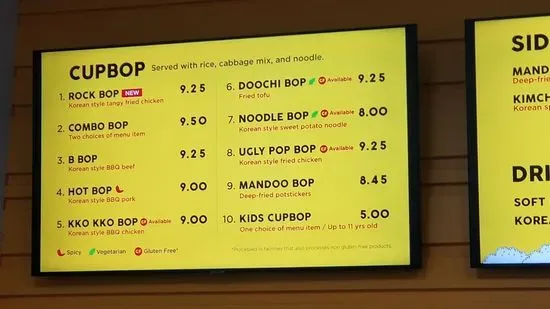 Menu 3