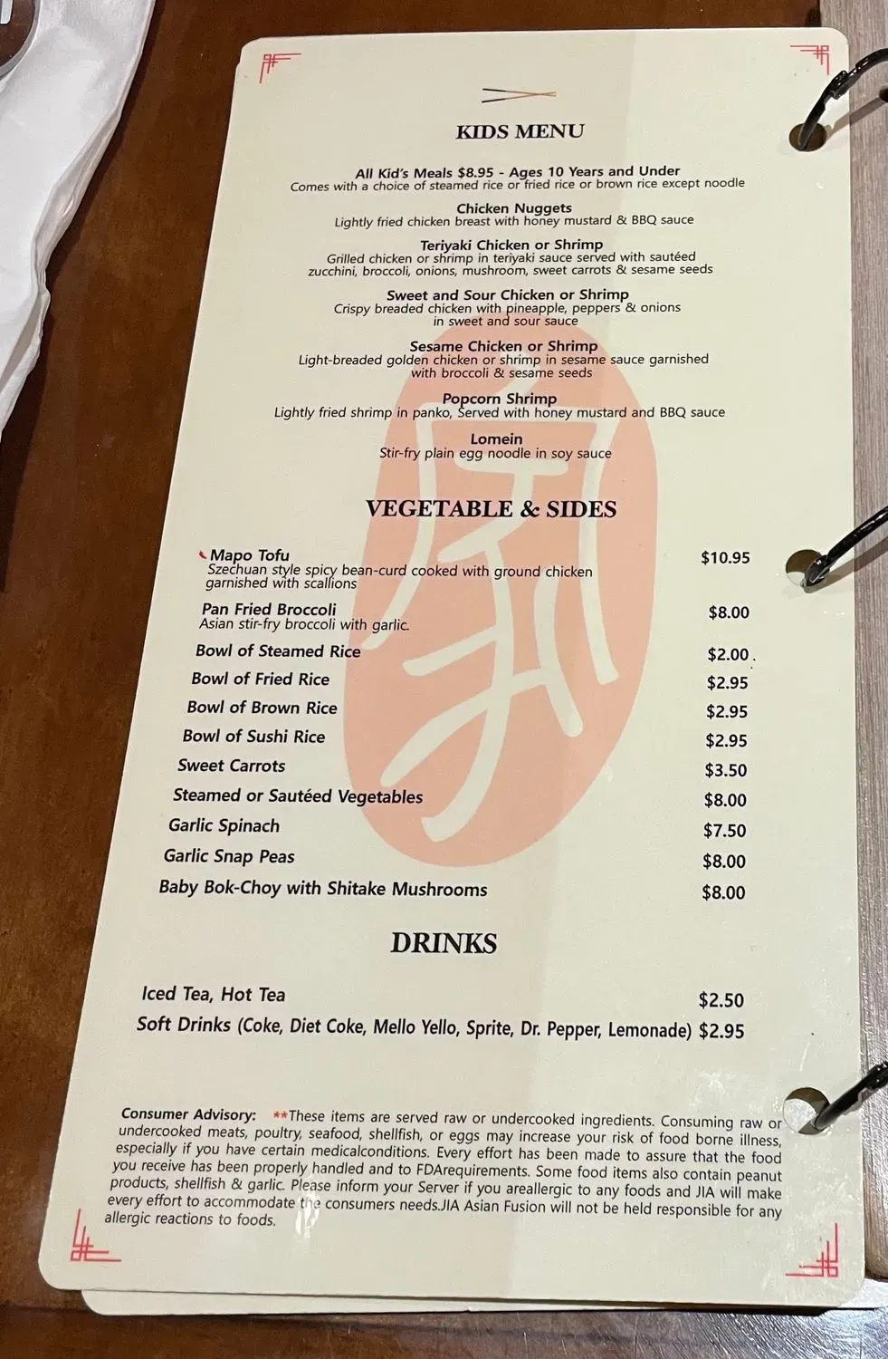 Menu 1