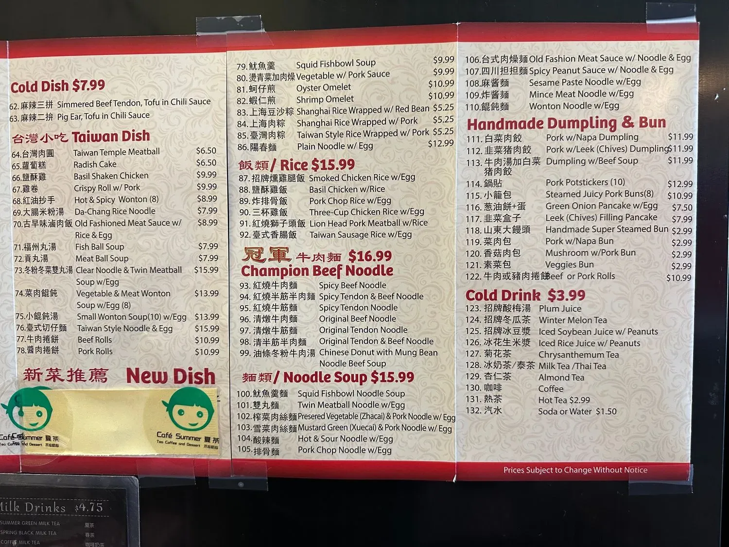 Menu 6