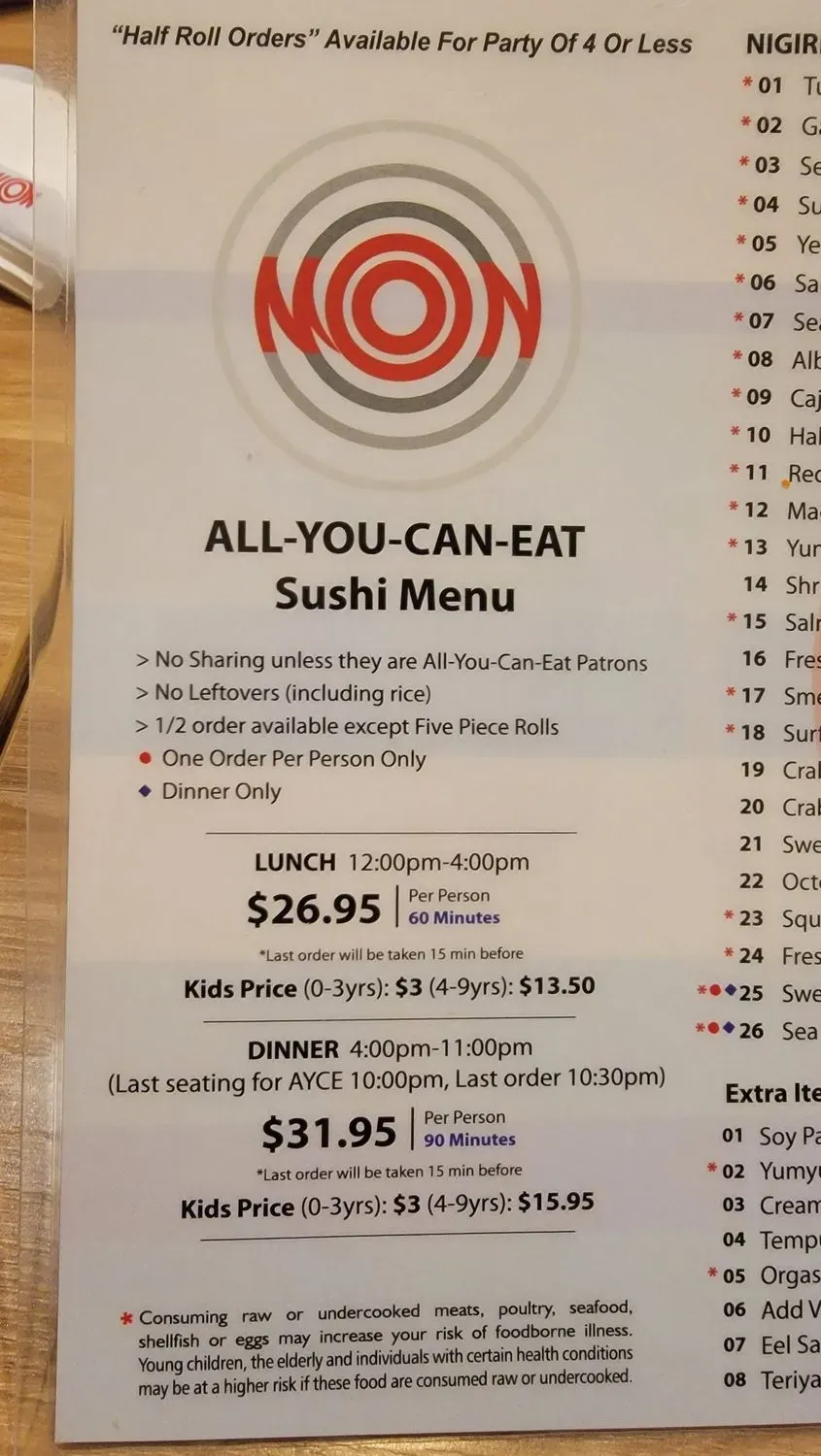 Menu 5