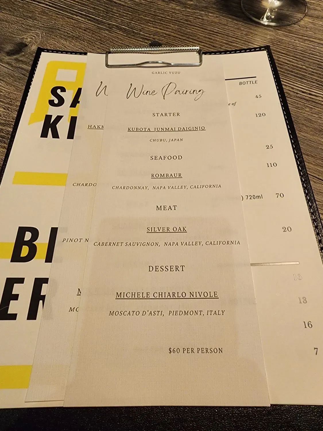 Menu 6