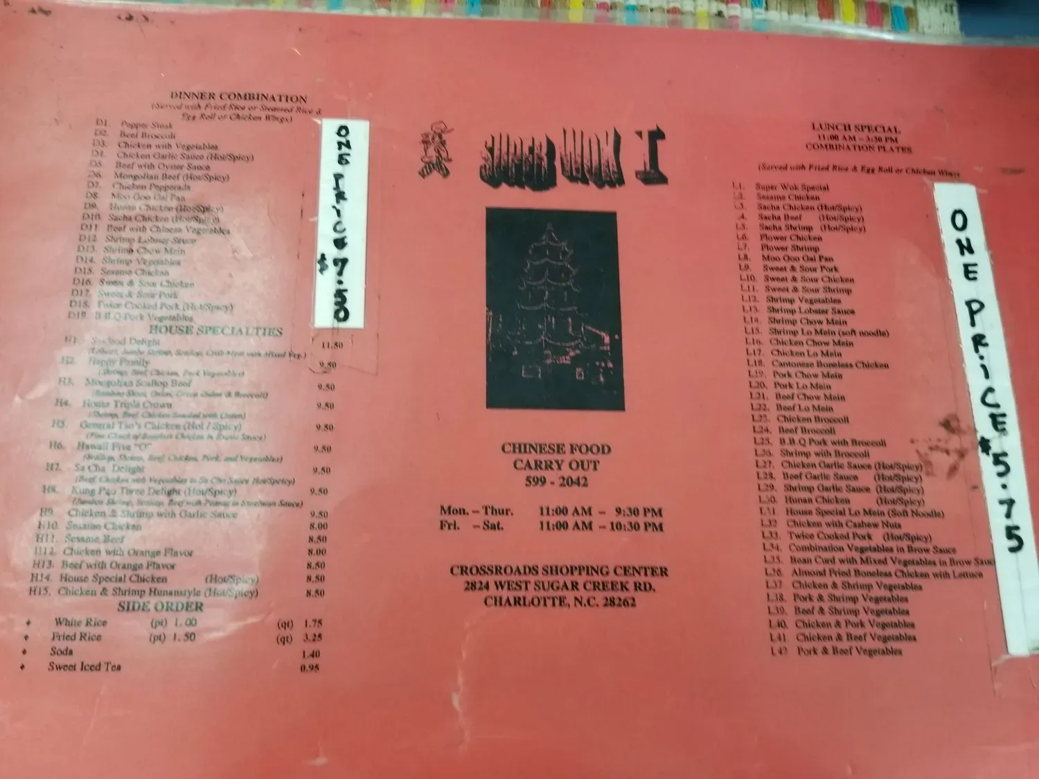 Menu 2