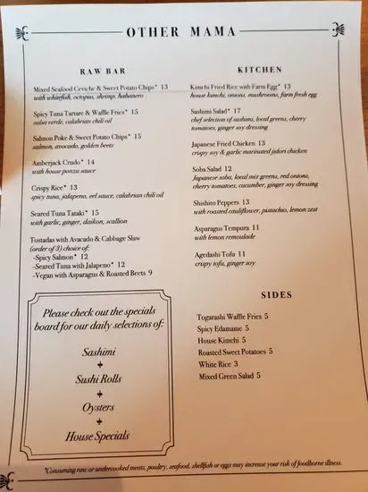 Menu 2