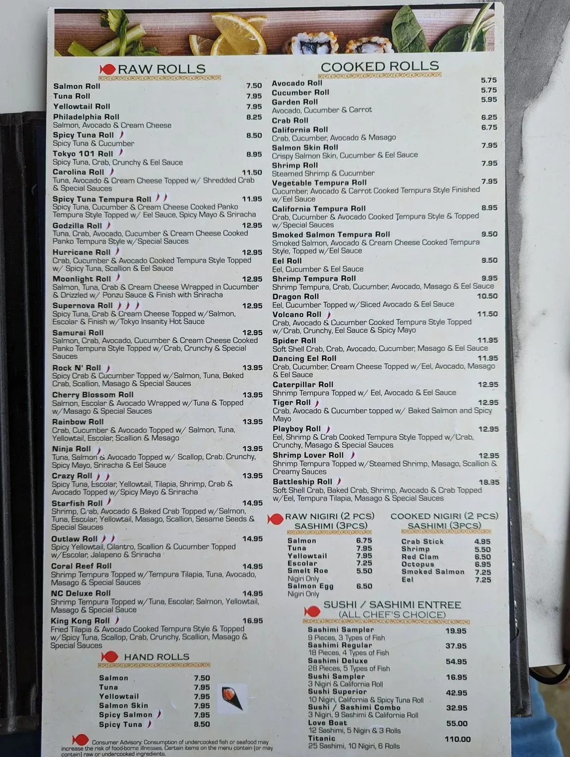 Menu 3