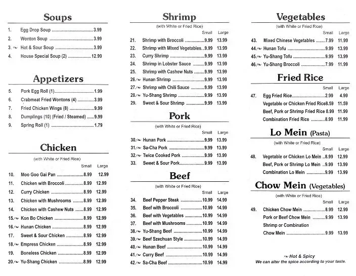 Menu 2