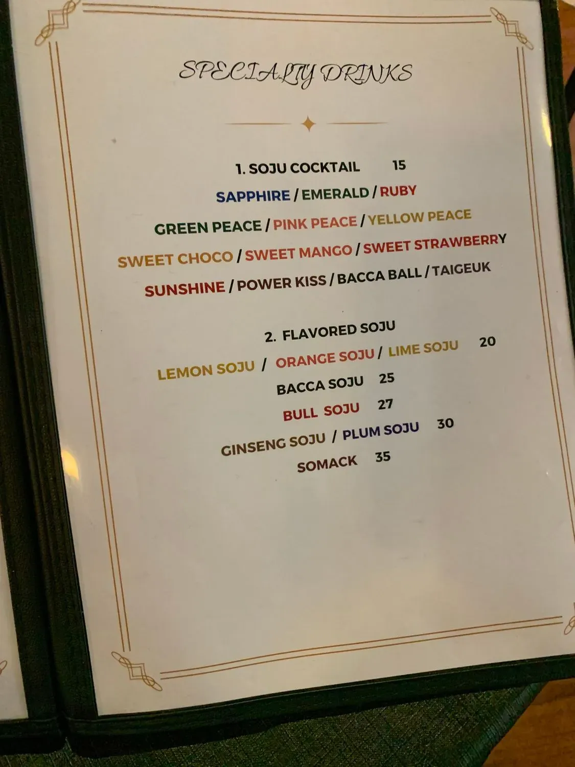 Menu 5