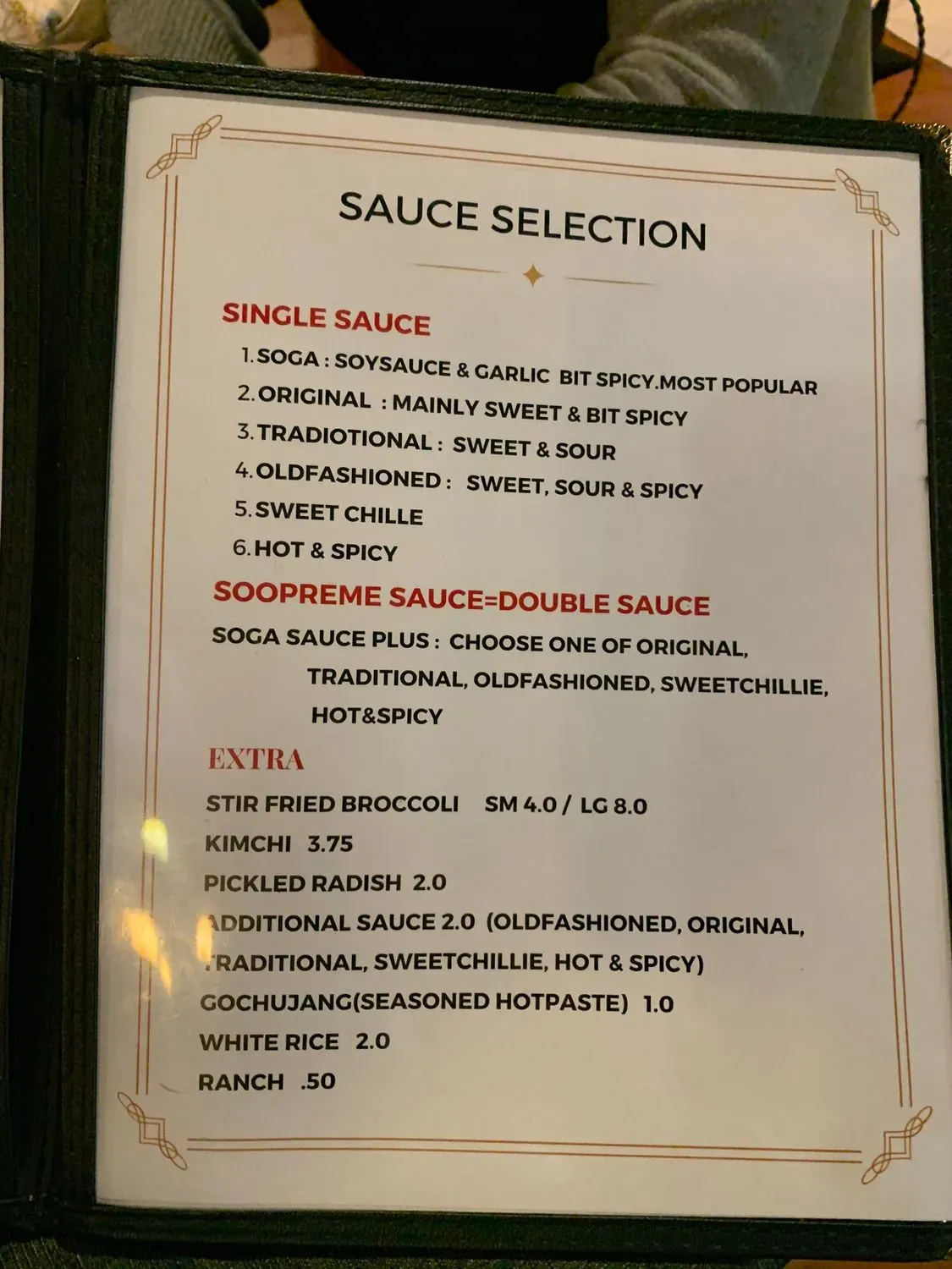 Menu 3