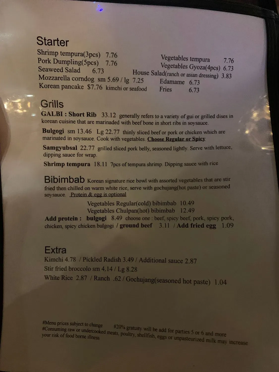 Menu 4