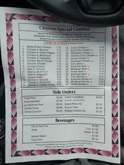 Menu 1