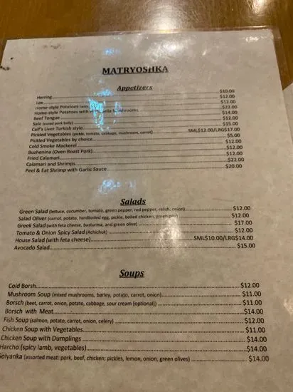 Menu 4