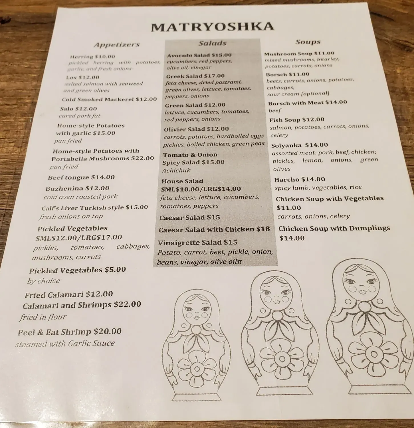 Menu 1