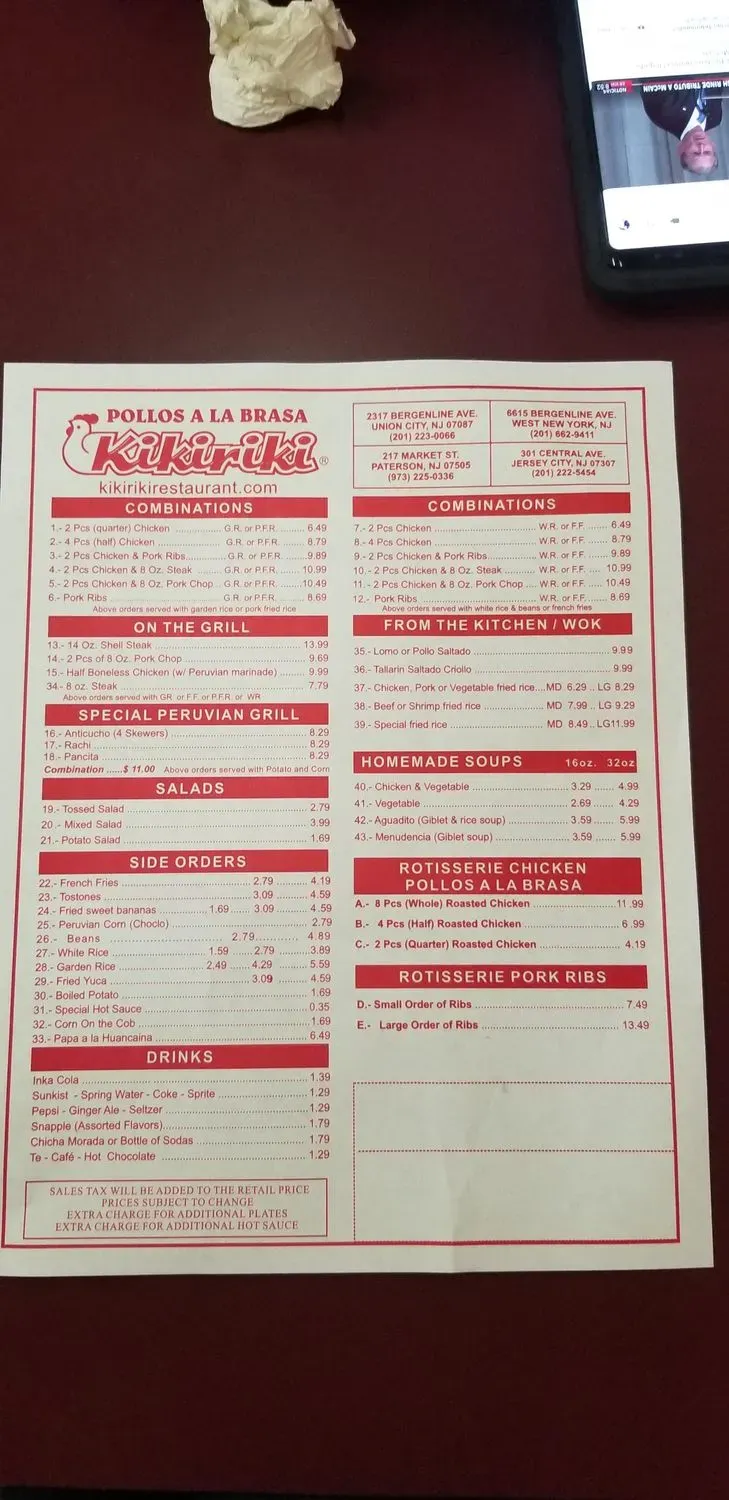 Menu 3