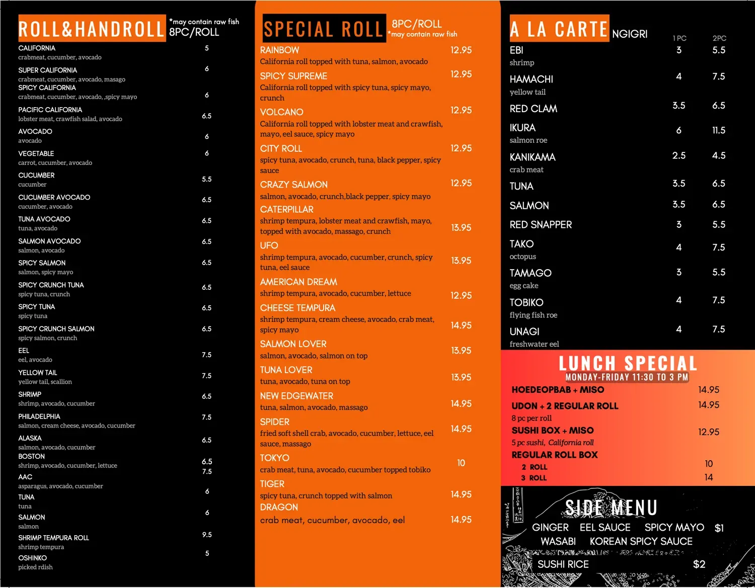 Menu 1