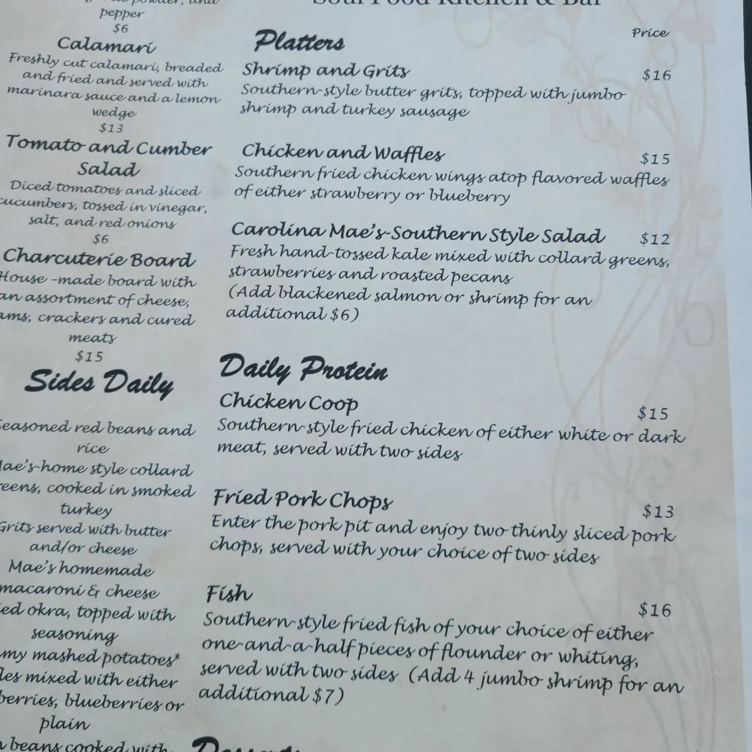 Menu 3