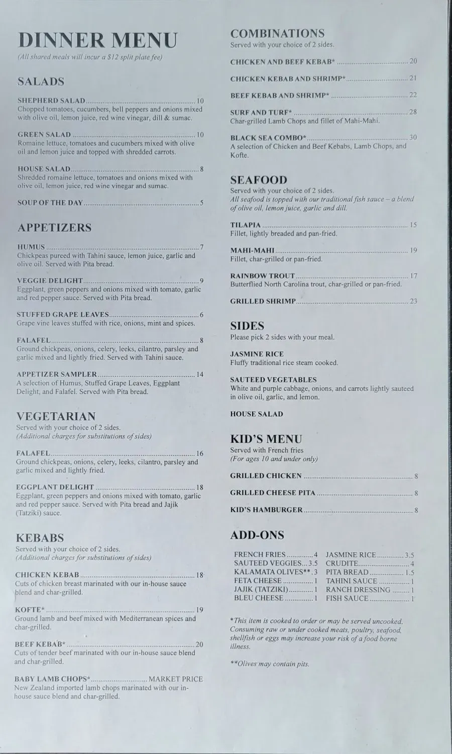 Menu 1