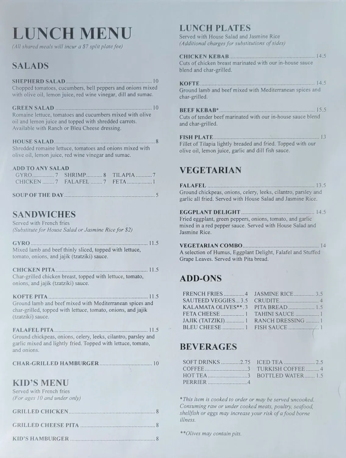 Menu 2