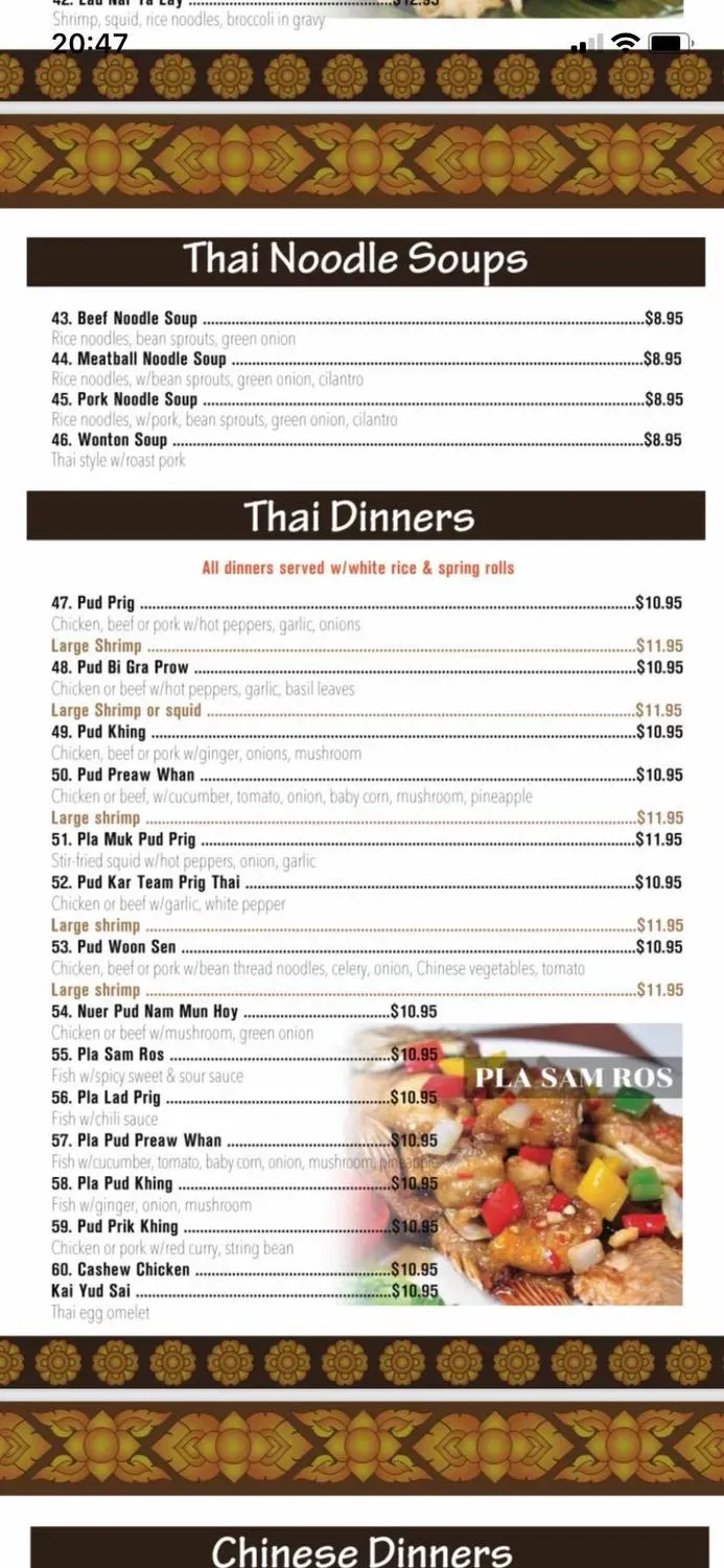 Menu 5