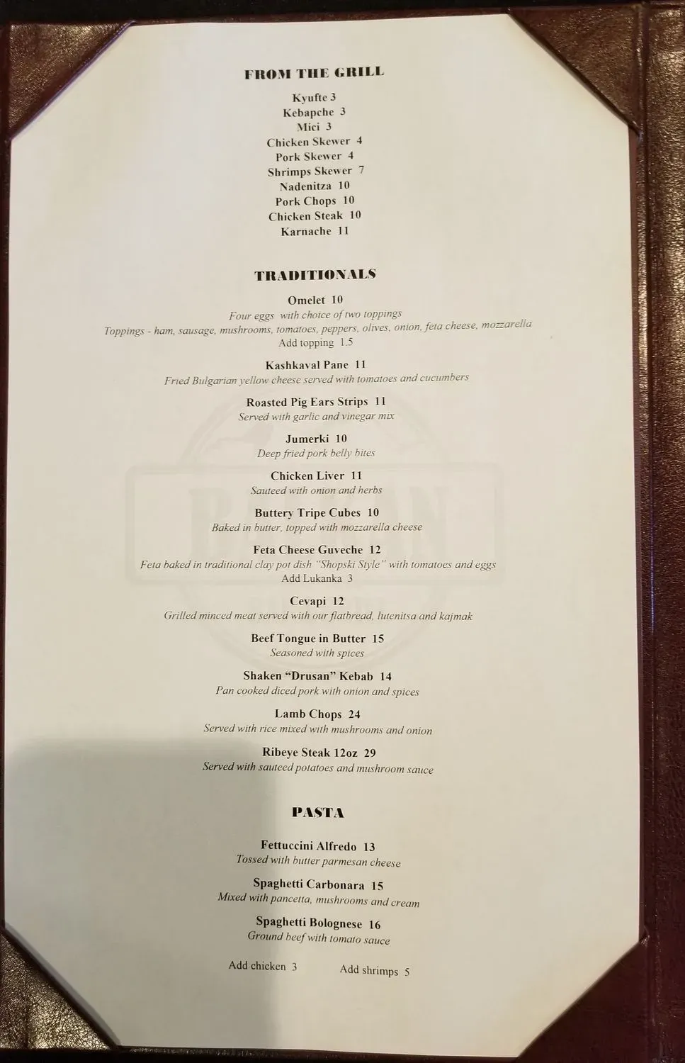 Menu 1