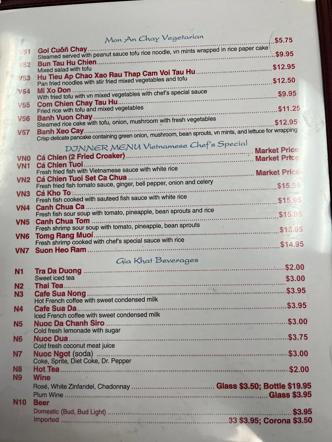 Menu 2