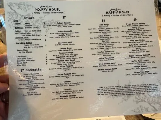 Menu 6