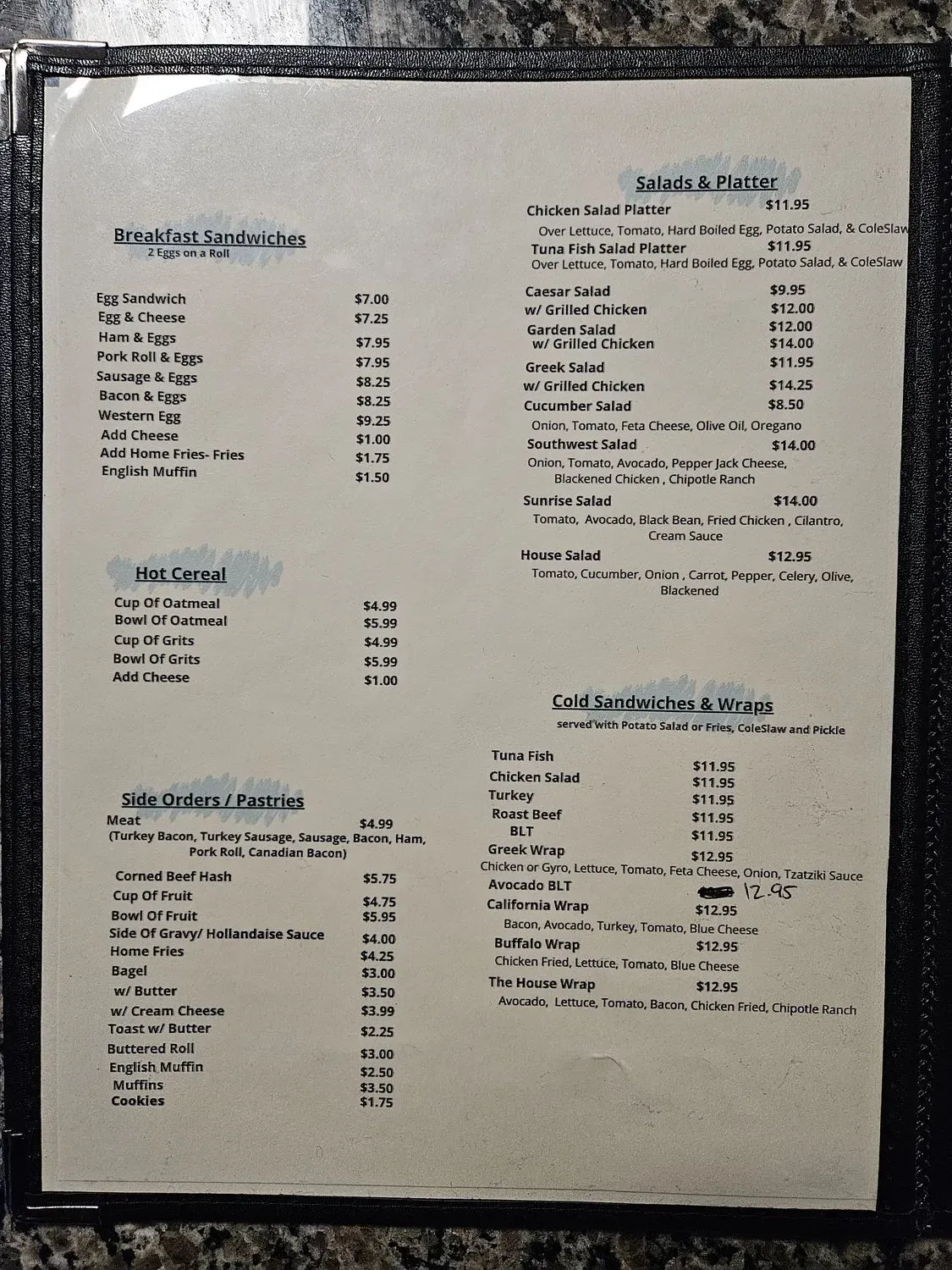 Menu 3