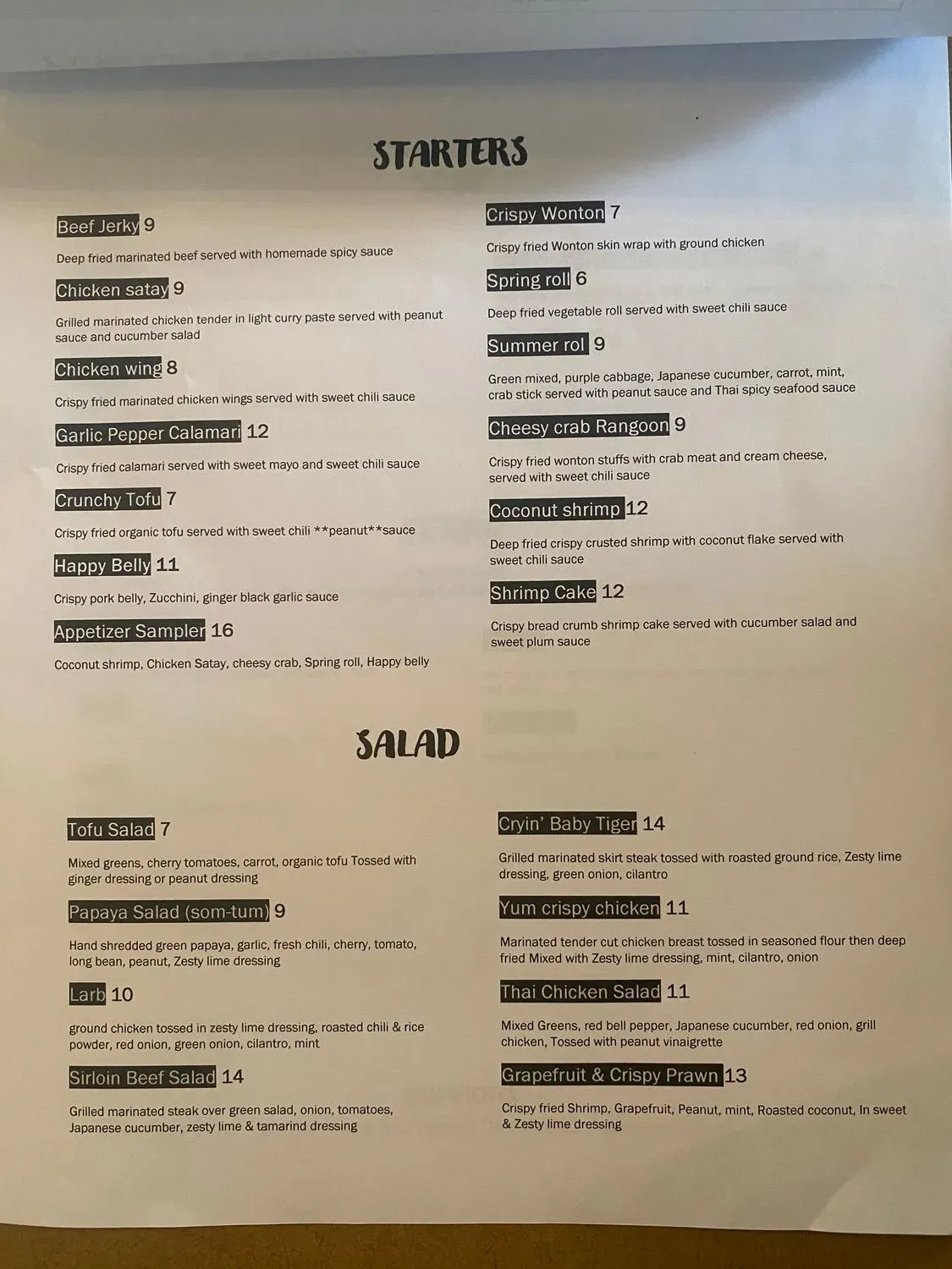 Menu 2