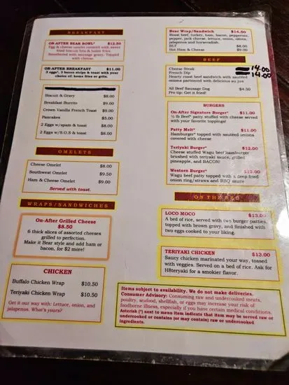 Menu 1