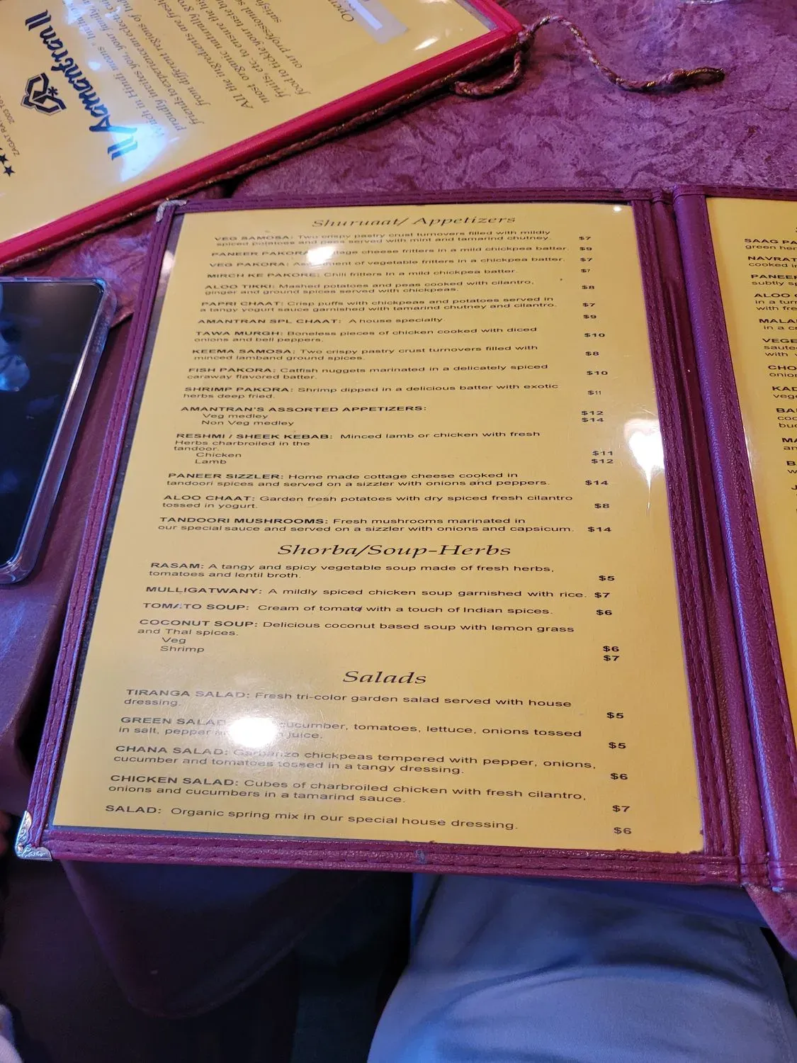 Menu 4