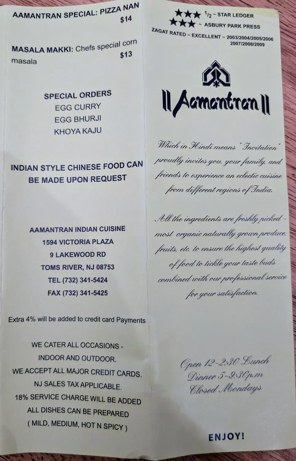 Menu 1