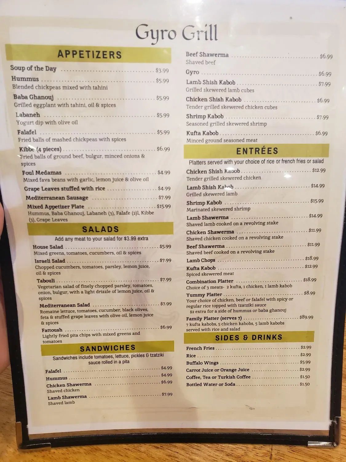 Menu 3