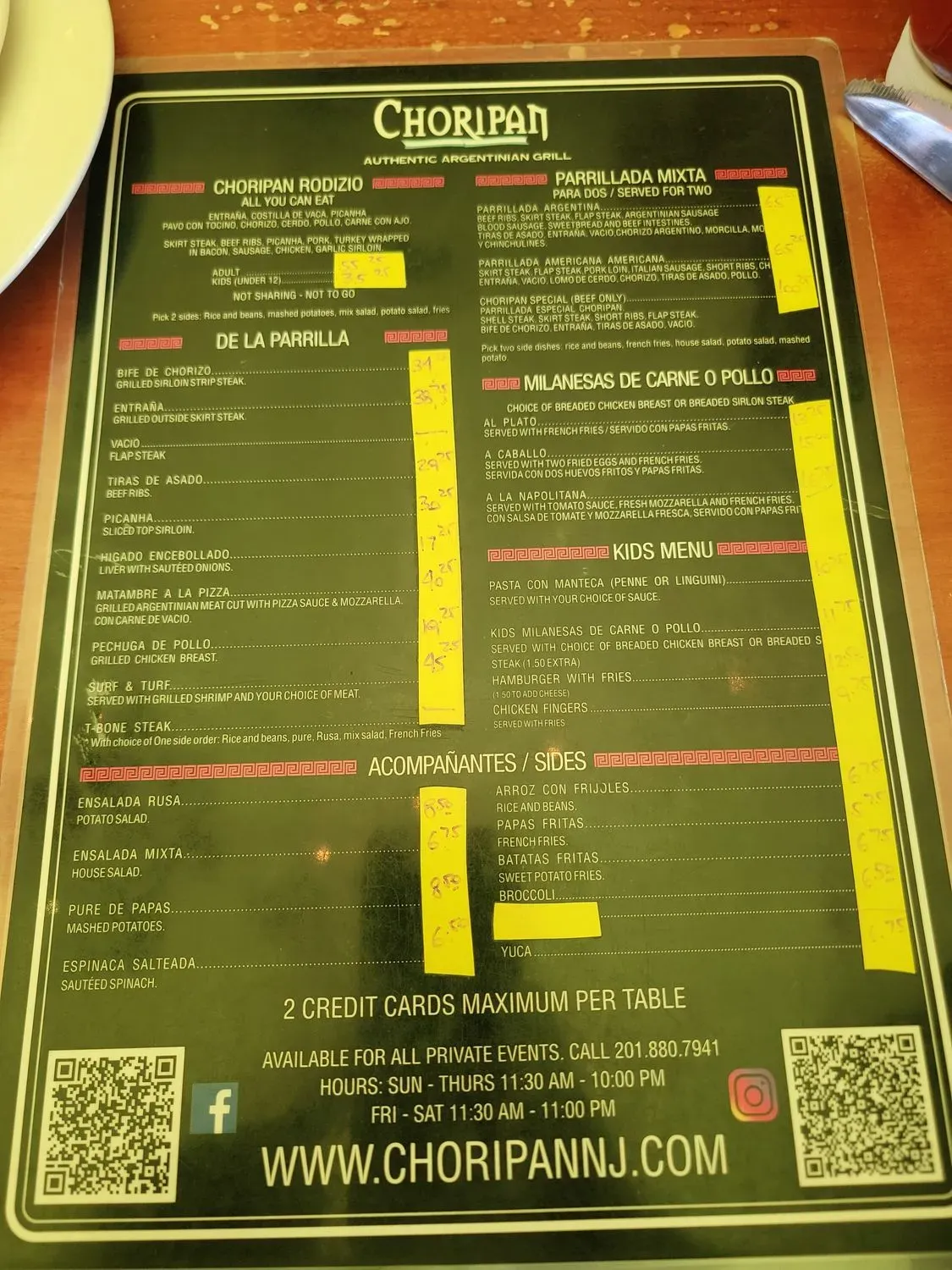 Menu 2