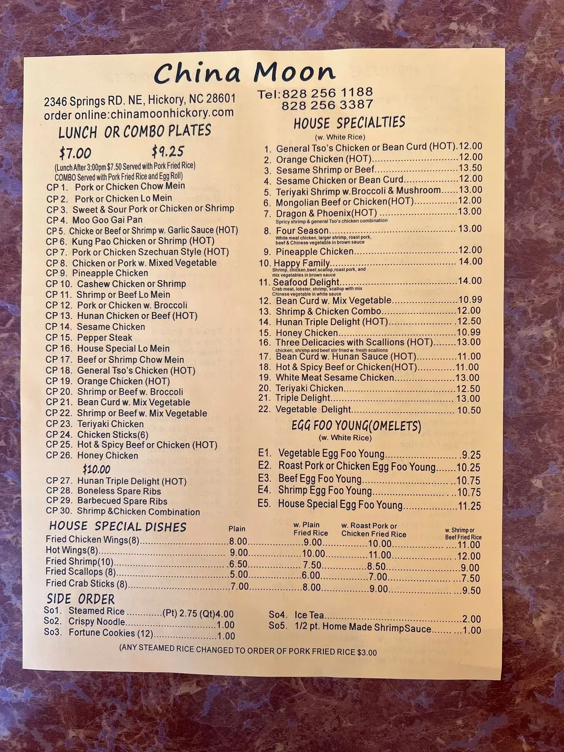 Menu 2