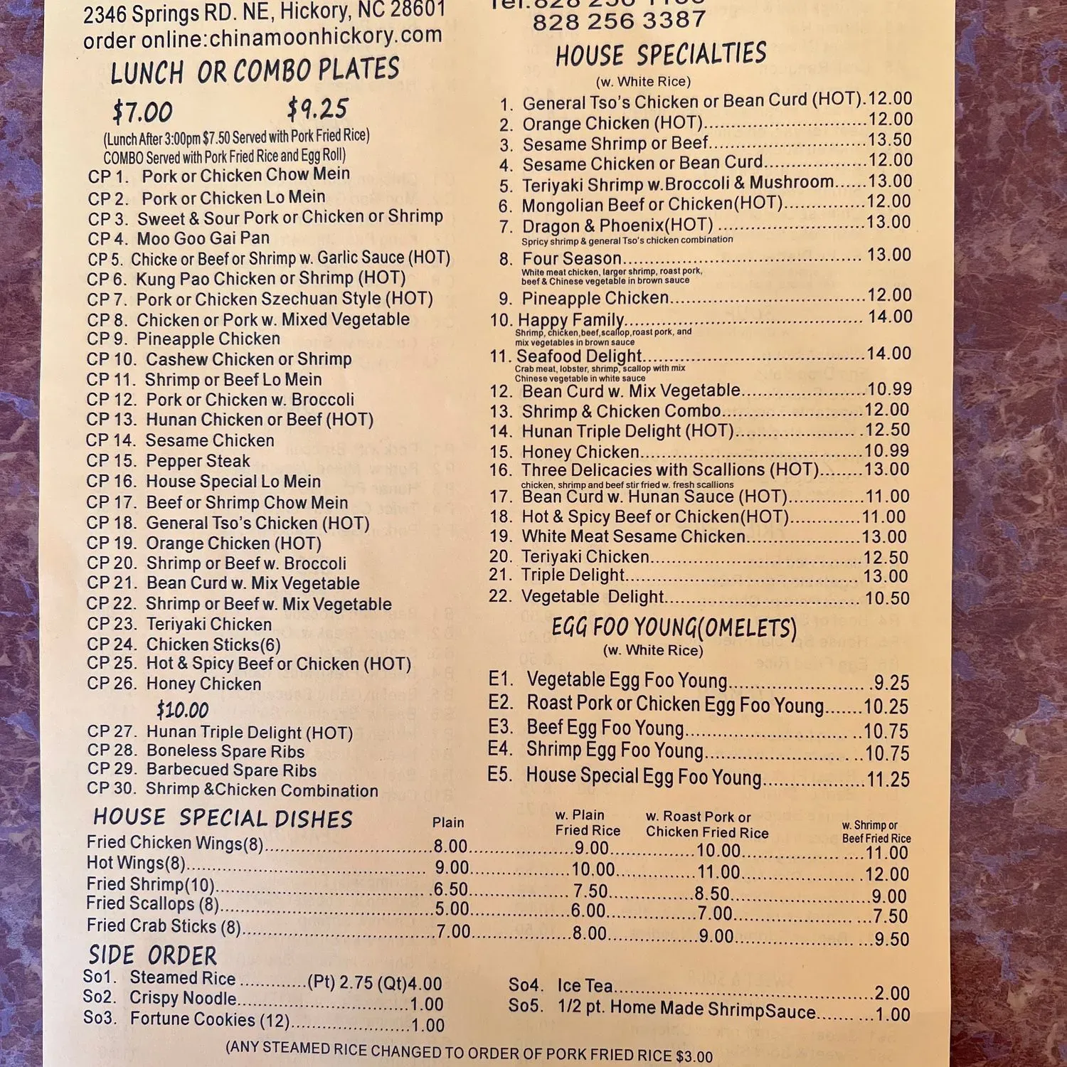 Menu 2