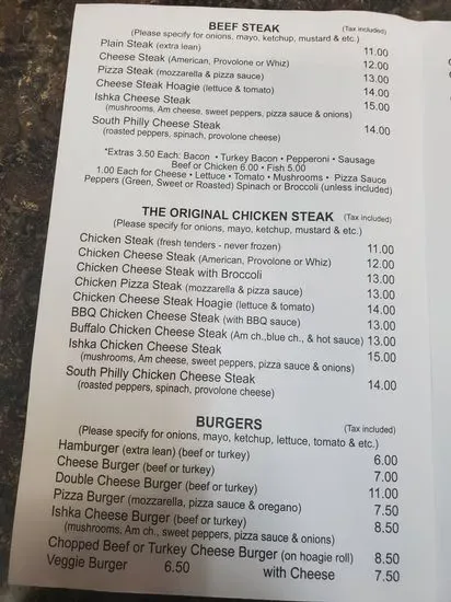 Menu 6