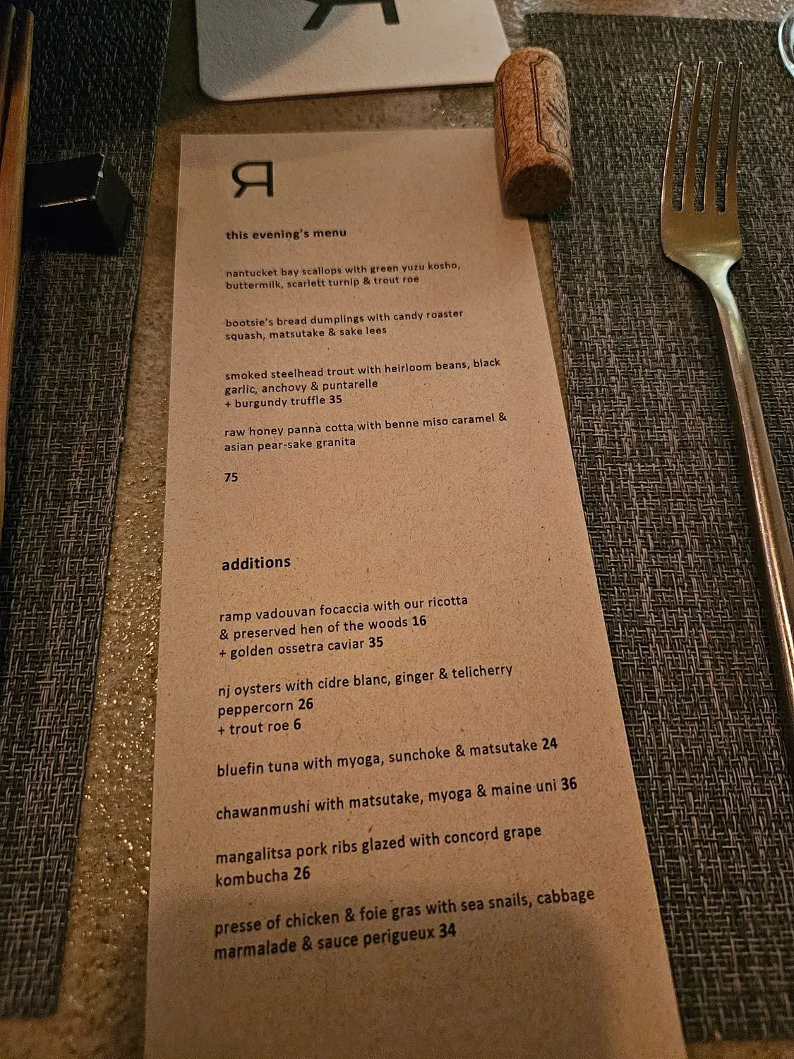 Menu 3