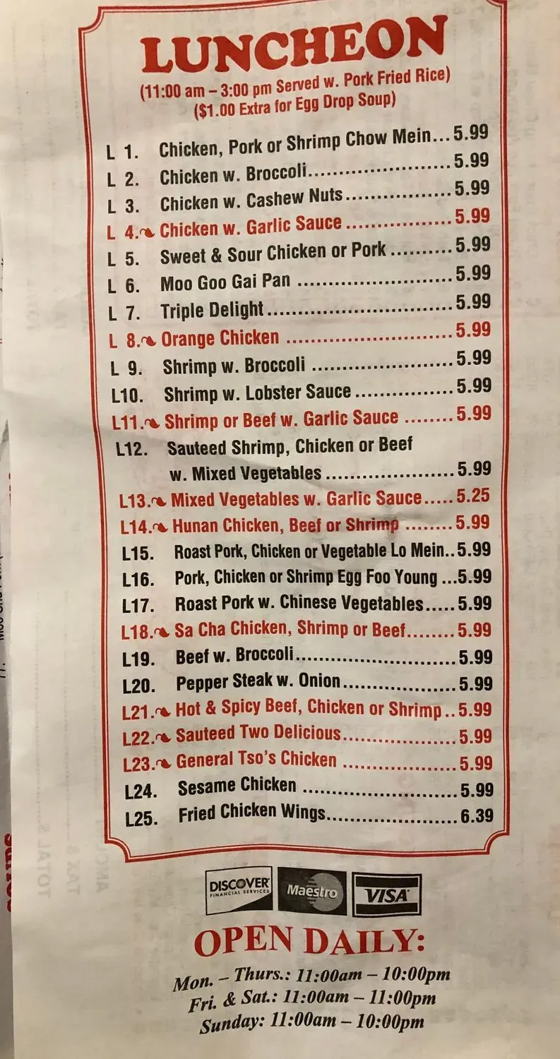 Menu 6