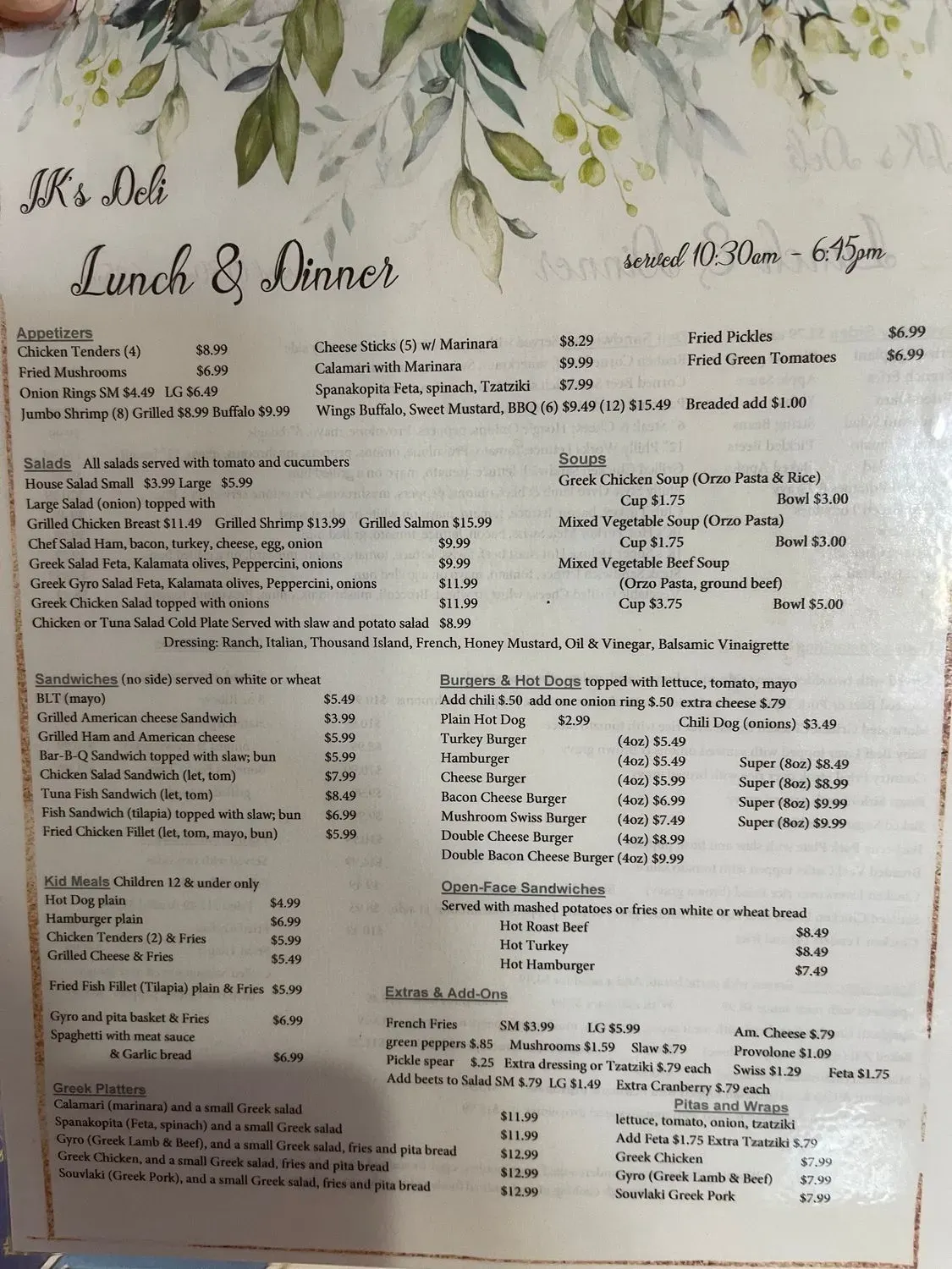 Menu 2