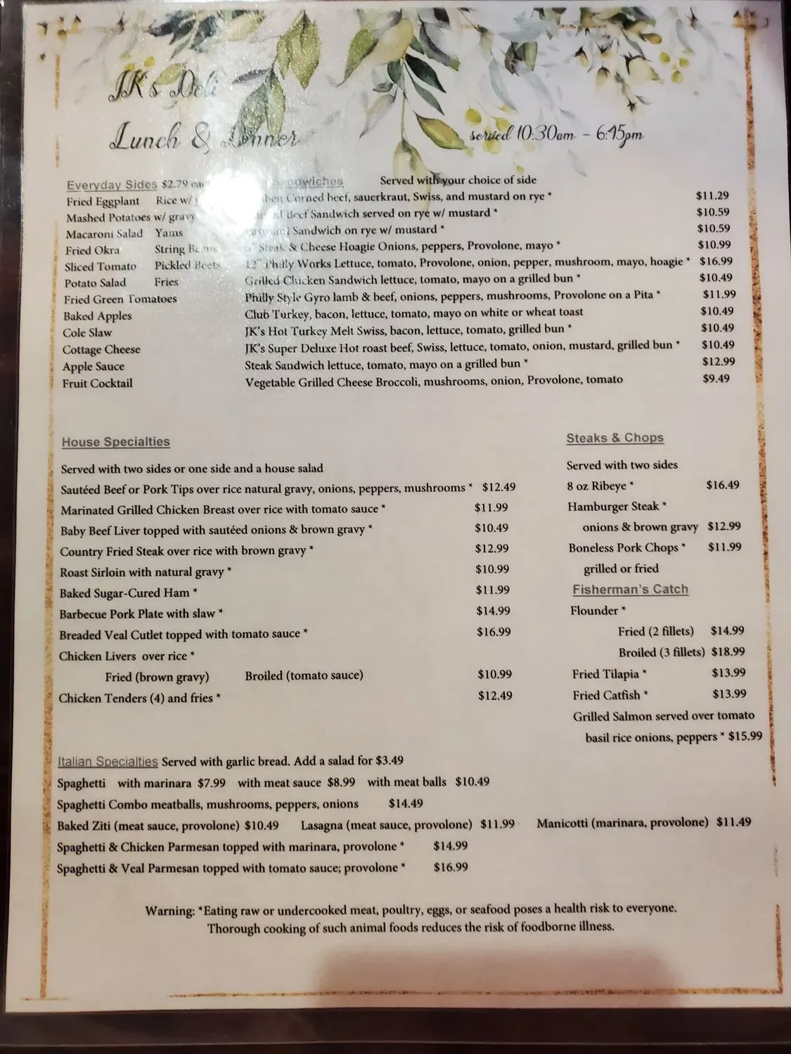 Menu 1