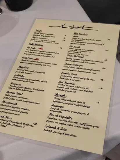 Menu 1