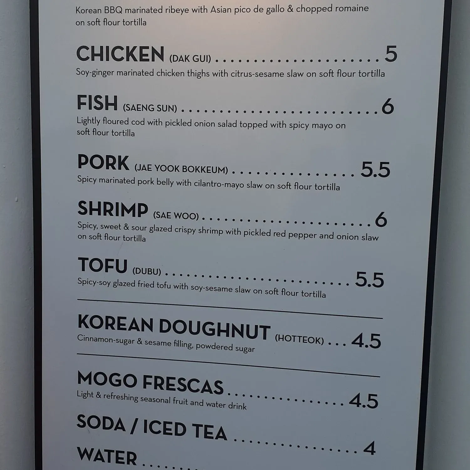 Menu 2