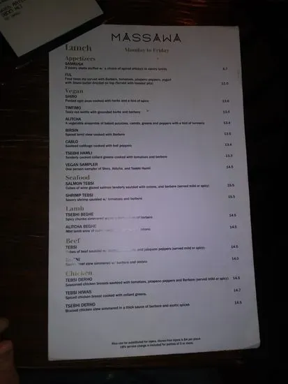 Menu 3