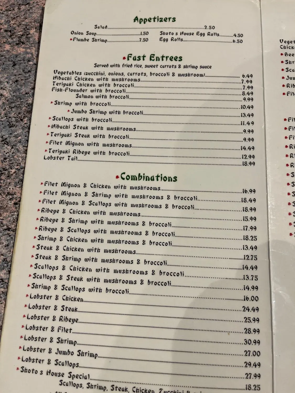 Menu 1