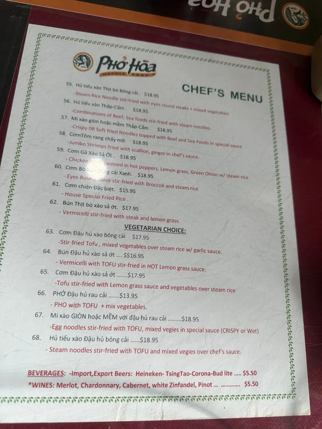 Menu 3