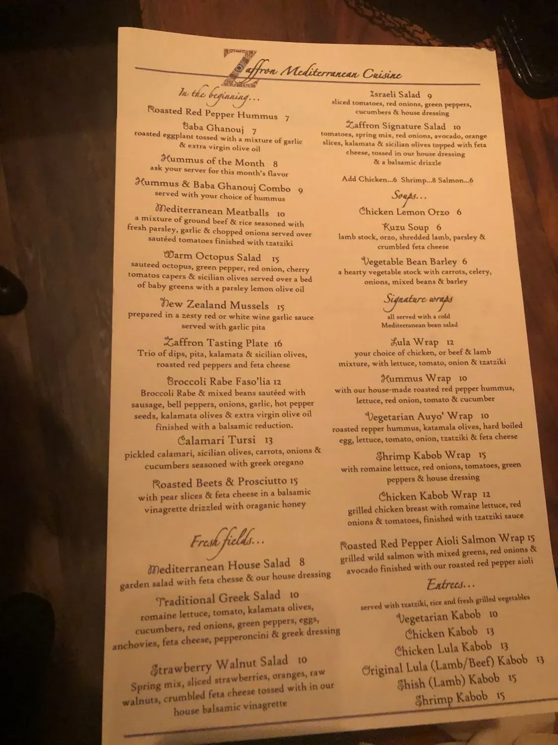 Menu 3