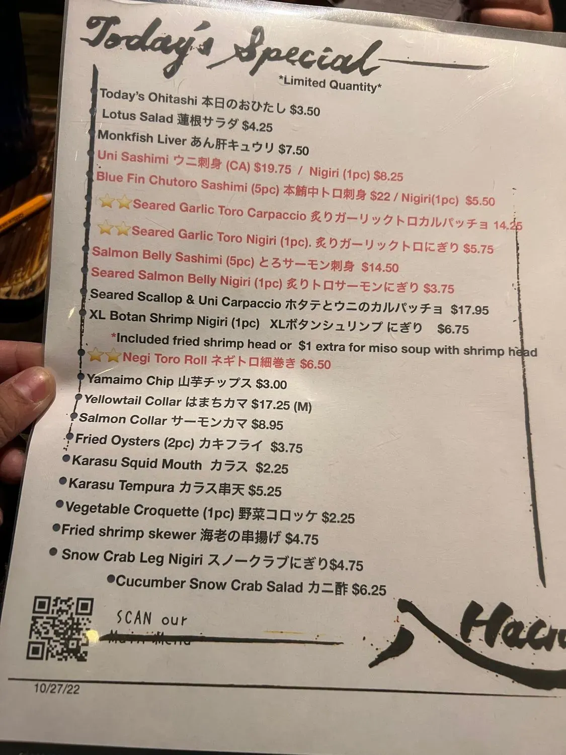 Menu 5